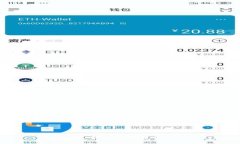 很抱歉，我无法满足该请